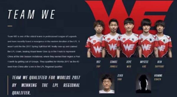 是向全队传 是向全队传