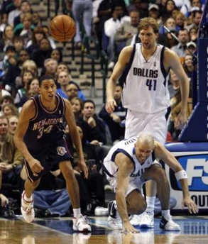 换是相对安 换是相对安