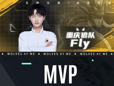渡到位的4 渡到位的4
